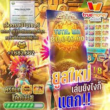 ALLGAME168 เกมพนันสล็อตแมชชีนออนไลน์ สุดยิ่งใหญ่อันนดับ 1.